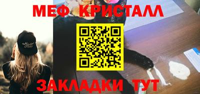 дурь Среднеуральск