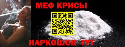 МДМА Старая Купавна