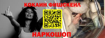 гидропоника Ставрополь