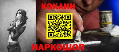 дурь Среднеуральск