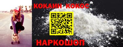 гидропоника Ставрополь