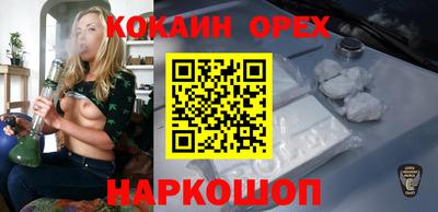 дурь Среднеуральск