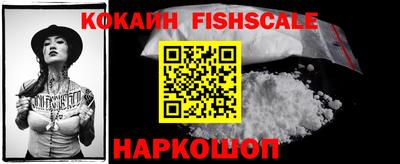 гидропоника Ставрополь