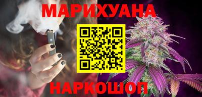 дурь Среднеуральск
