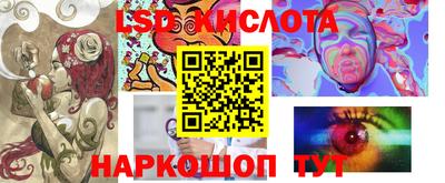 МДМА Старая Купавна