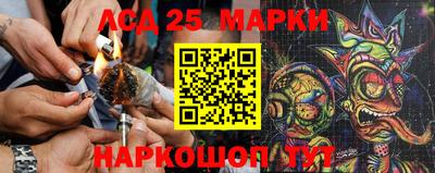 дурь Среднеуральск