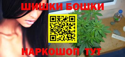 дурь Среднеуральск