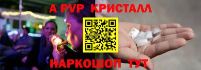 дурь Среднеуральск