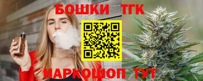 гидропоника Ставрополь