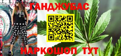 гидропоника Ставрополь