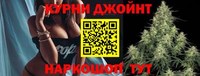 дурь Среднеуральск