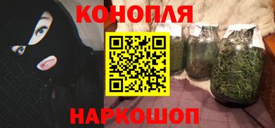 дурь Среднеуральск