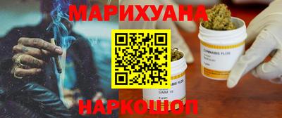 дурь Среднеуральск
