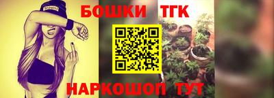МДМА Старая Купавна