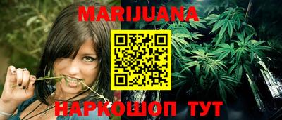 МДМА Старая Купавна