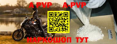 гидропоника Ставрополь