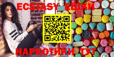 дурь Среднеуральск