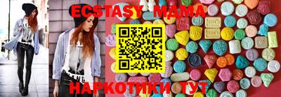 гидропоника Ставрополь