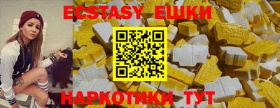 гидропоника Ставрополь