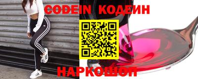 дурь Среднеуральск