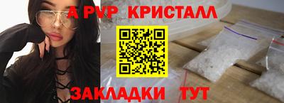 дурь Среднеуральск