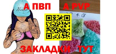 МДМА Старая Купавна