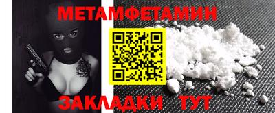 дурь Среднеуральск