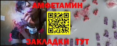 гидропоника Ставрополь