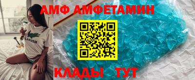 гидропоника Ставрополь