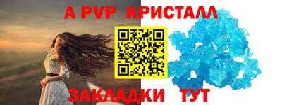 дурь Среднеуральск
