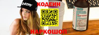 гидропоника Ставрополь