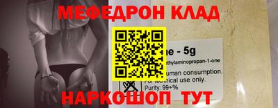 гидропоника Ставрополь