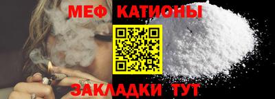 гидропоника Ставрополь