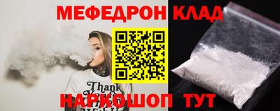 гидропоника Ставрополь
