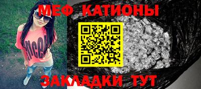 дурь Среднеуральск